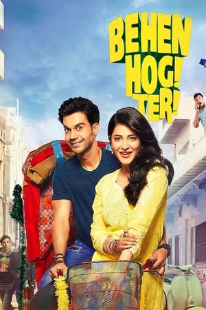 Behen Hogi Teri 2017 350MB Full Movie Download