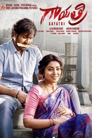 Gayatri (2018) Hindi Dual Audio 400MB