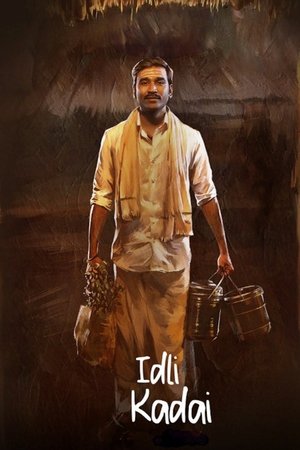 Idli Kadai (2025) Hindi (MULTI AUDIO) – – 1080p