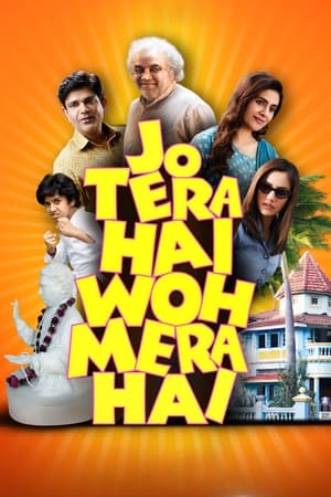 Jo Tera Hai Woh Mera Hai (2024) Hindi – –