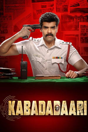 Kabadadaari (2021) (Hindi – Tamil) Dual Audio –