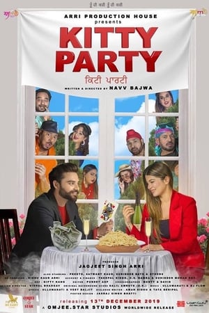 Kitty Party 2019 Punjabi Movie Pre- [1.2GB]