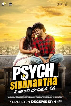 Psych Siddhartha 2026 Telugu Audio