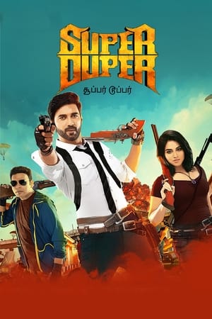 Super Duper (2019) Hindi Dubbed HDTVRip [900MB]
