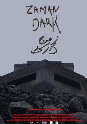 Zaman Dark (2024) Hindi (MULTI AUDIO) – – 1080p